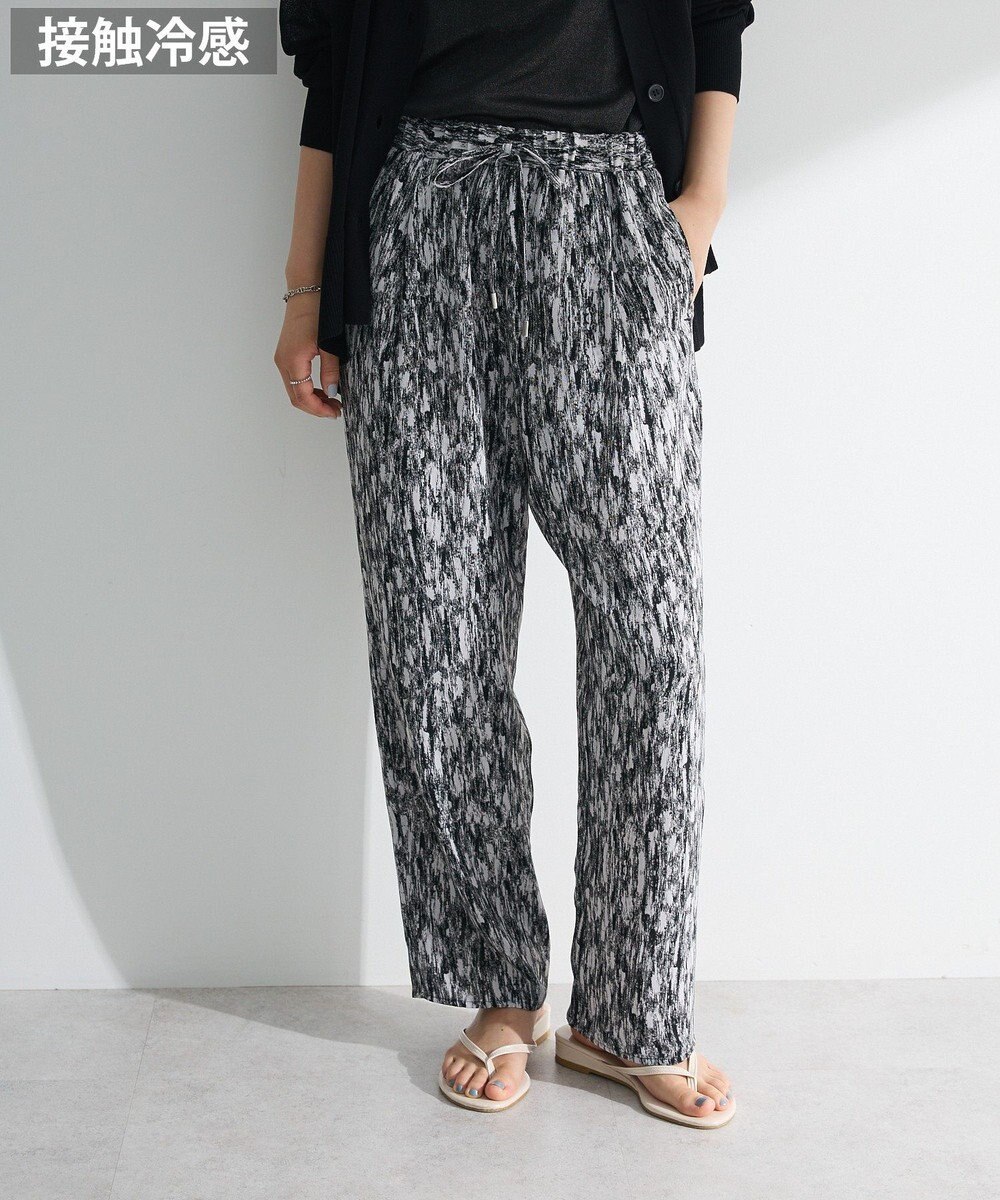 Green Parks 柄イージーパンツⅡ（テーパード） 