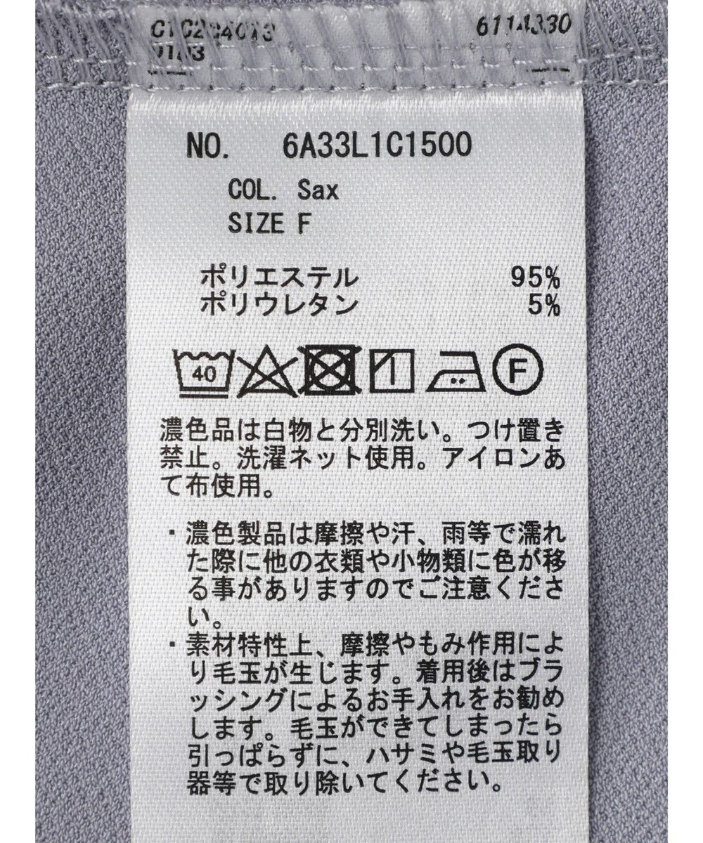 Green Parks ＢＰ　釦付き長袖ブラウソー 