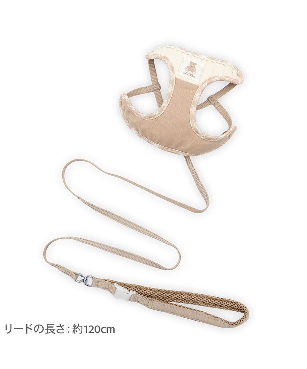 PET PARADISE ペットパラダイス くまちゃん リード付きハーネス 《チェック柄》 ４Ｓ/３Ｓ 
