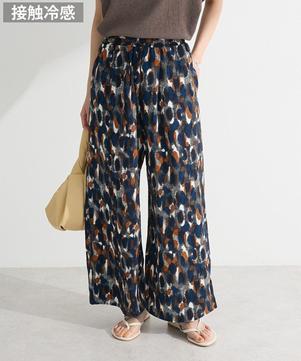 Green Parks 柄イージーパンツⅣ（ワイド） 