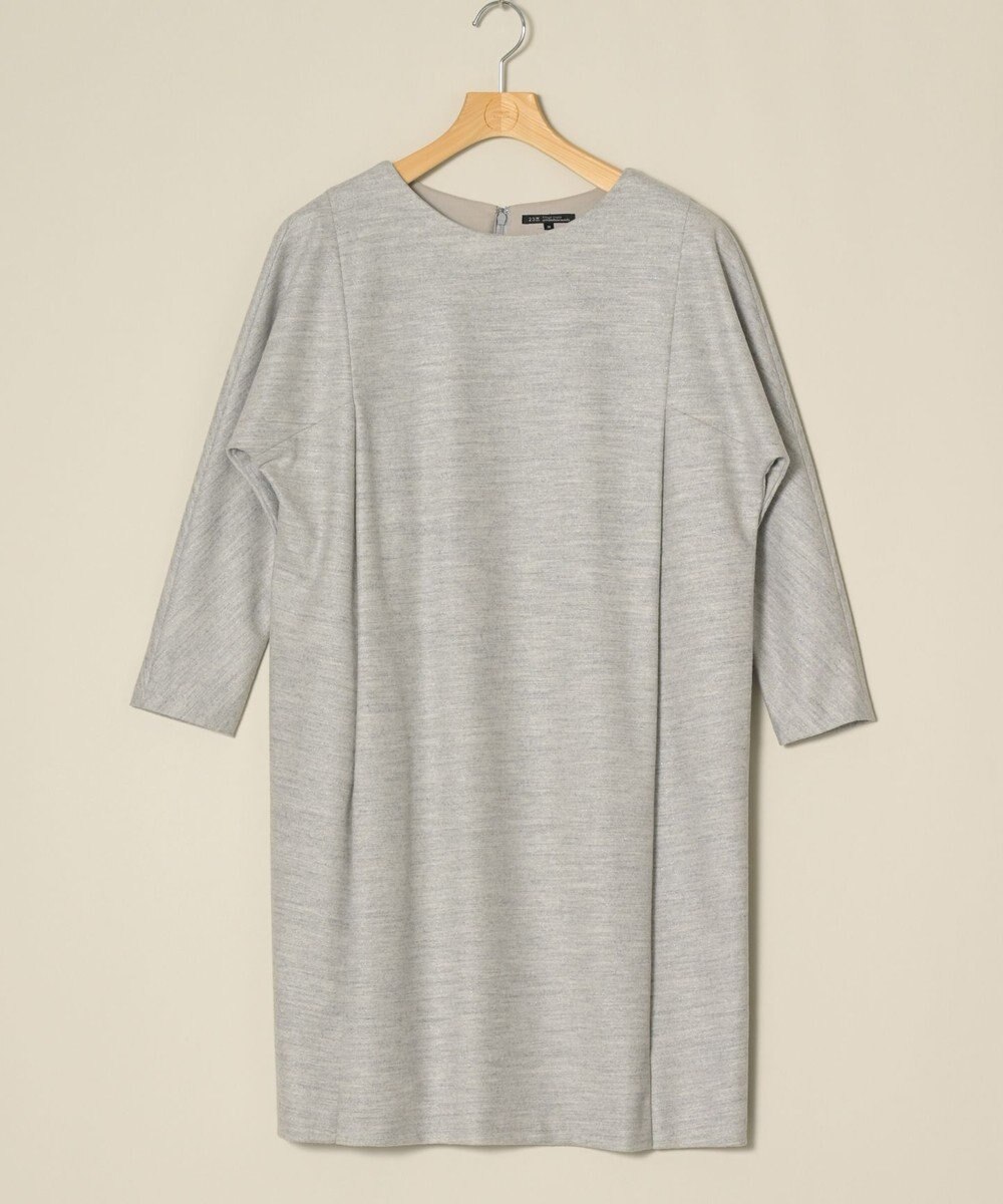 ONWARD Reuse Park 【23区】ワンピース秋冬 