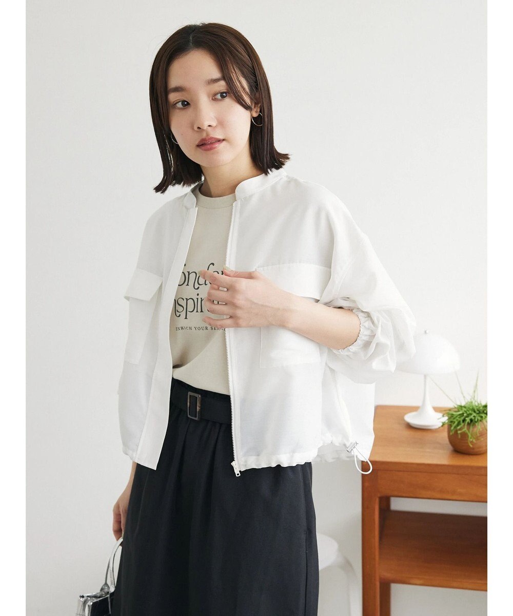 Green Parks シアーショート丈ブルゾン 