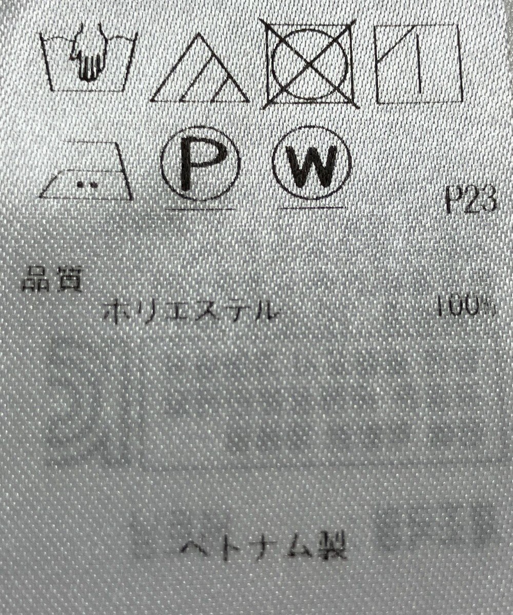 ONWARD Reuse Park 【23区】パンツ春夏 