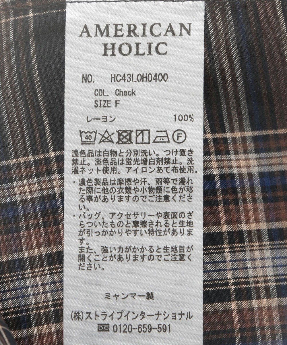 AMERICAN HOLIC エコベロアソートギャザーワンピース 