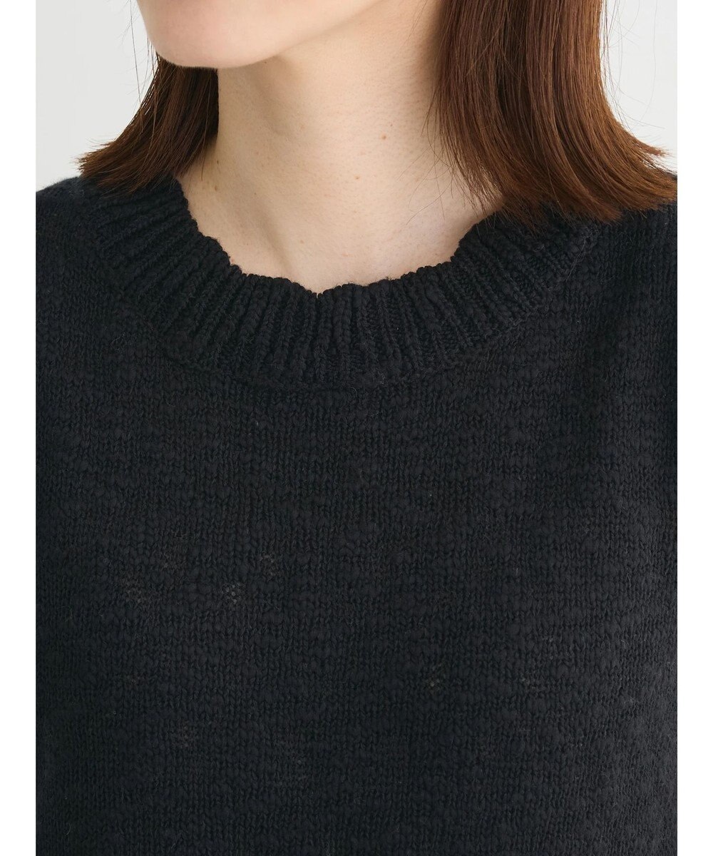 Green Parks ・ＳＵＧＡＲ　ＳＰＯＯＮ　ブークレニットタンク 