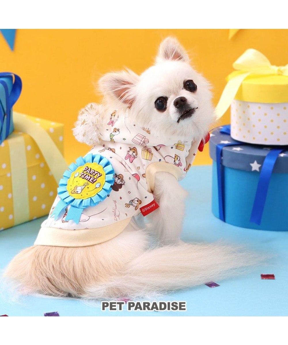 PET PARADISE ディズニー ドナルドダック 90周年 パーカー 《パーティ柄》 小型犬 パーティ柄