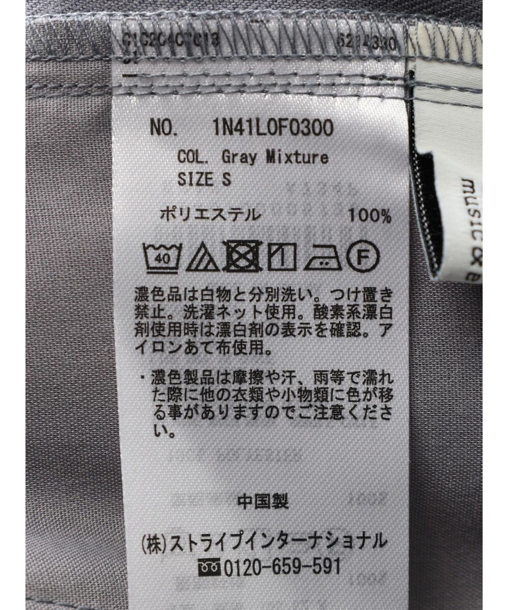 earth music&ecology ストレートパンツ 