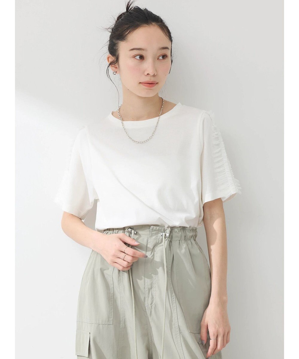 earth music&ecology チュールフリルプルオーバー 