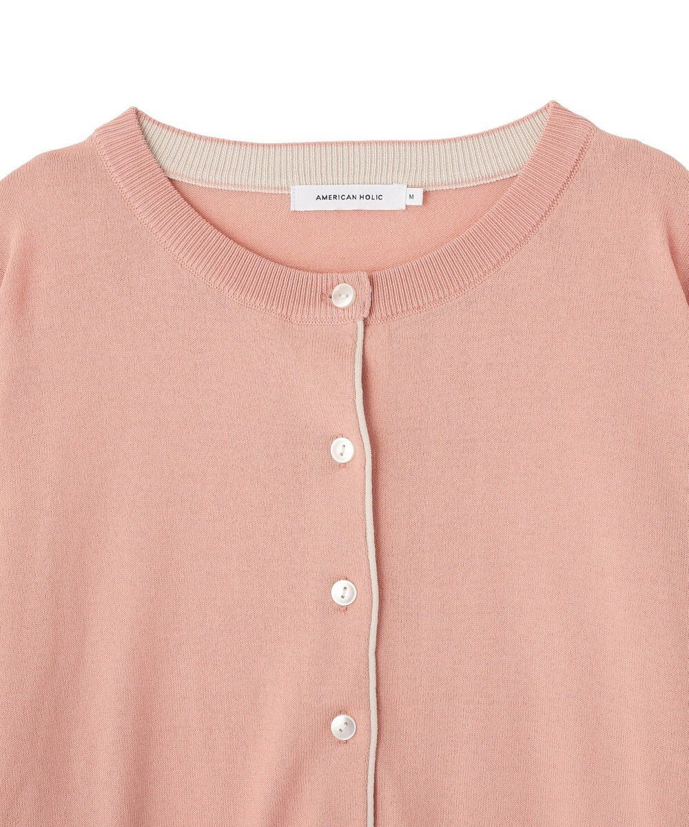 AMERICAN HOLIC 配色シアーカーディガン 