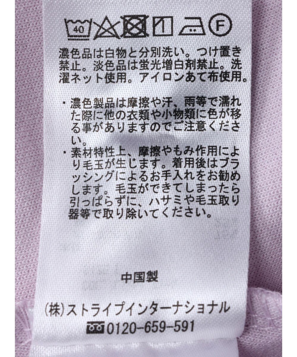 earth music&ecology スタンドｚｉｐダンボールチュニック 