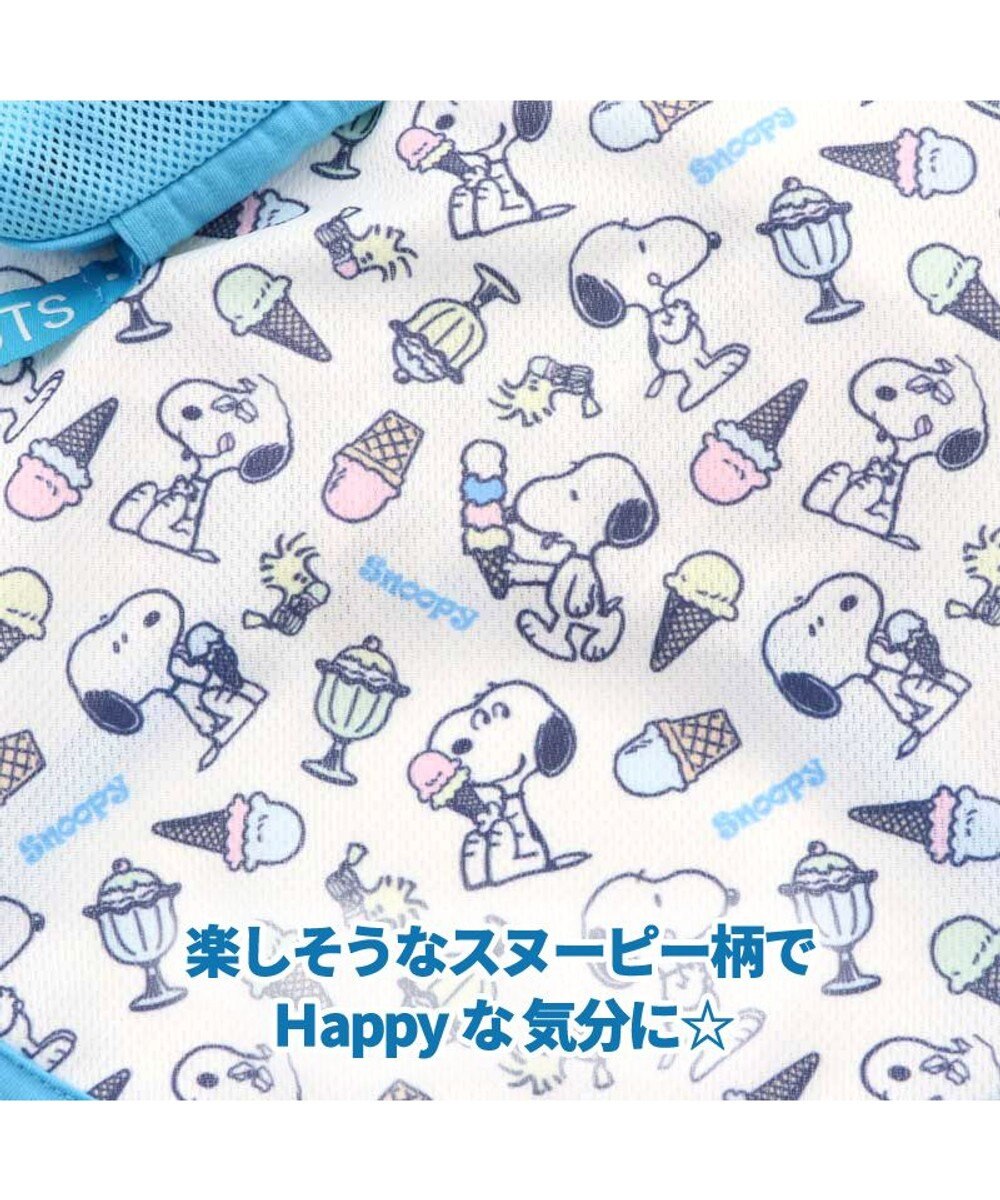 犬 服 春夏 保冷剤付き スヌーピー タンクトップ 小型犬 アイスクリーム ポケットクール ドッグウエア ドッグウェア イヌ おしゃれ かわいい ひんやり 夏 涼感 冷却 吸水速乾 Pet Paradise ファッション通販 公式通販 オンワード クローゼット