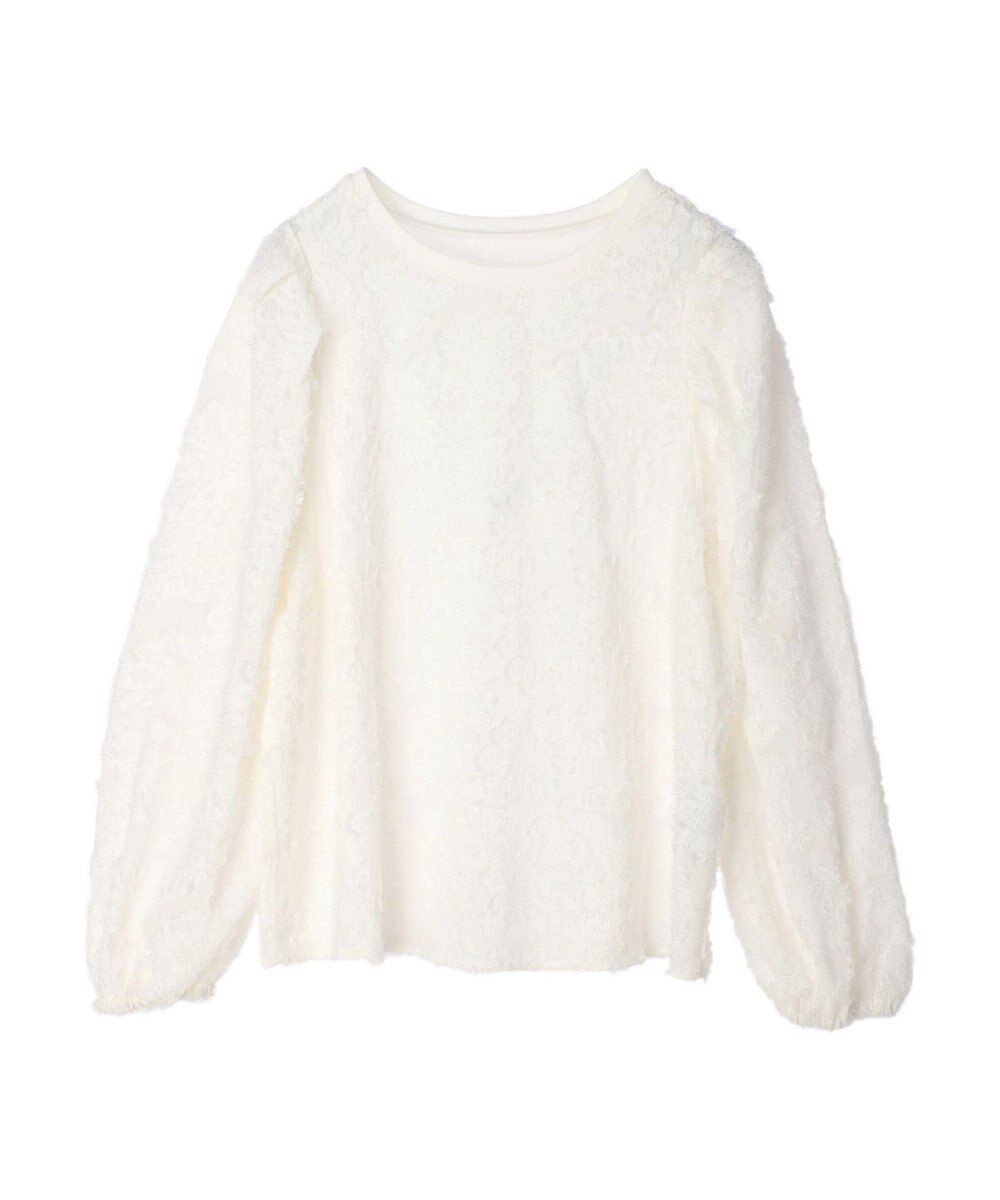 Green Parks シャギージャガードプルオーバー 