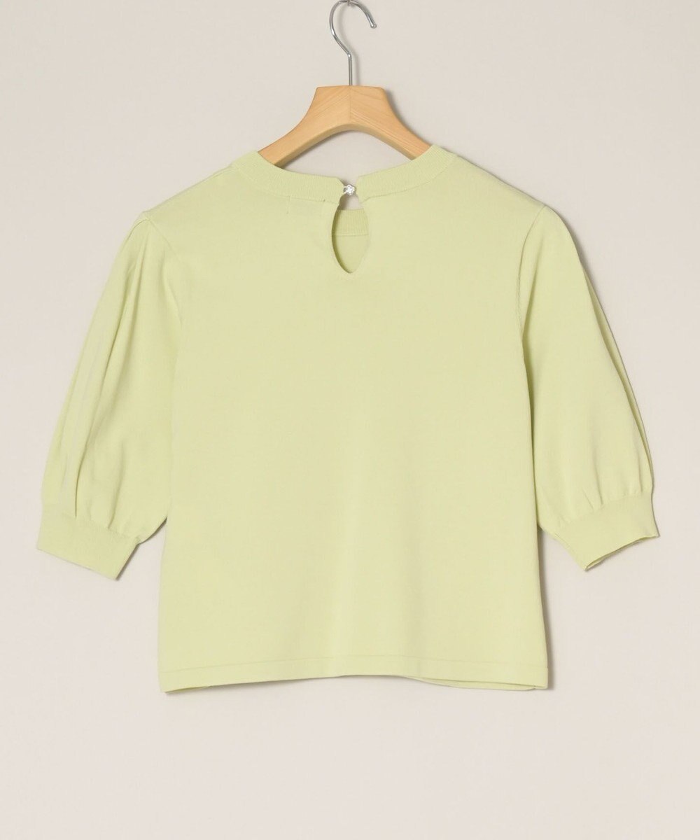 ONWARD Reuse Park 【組曲】ニット春夏 