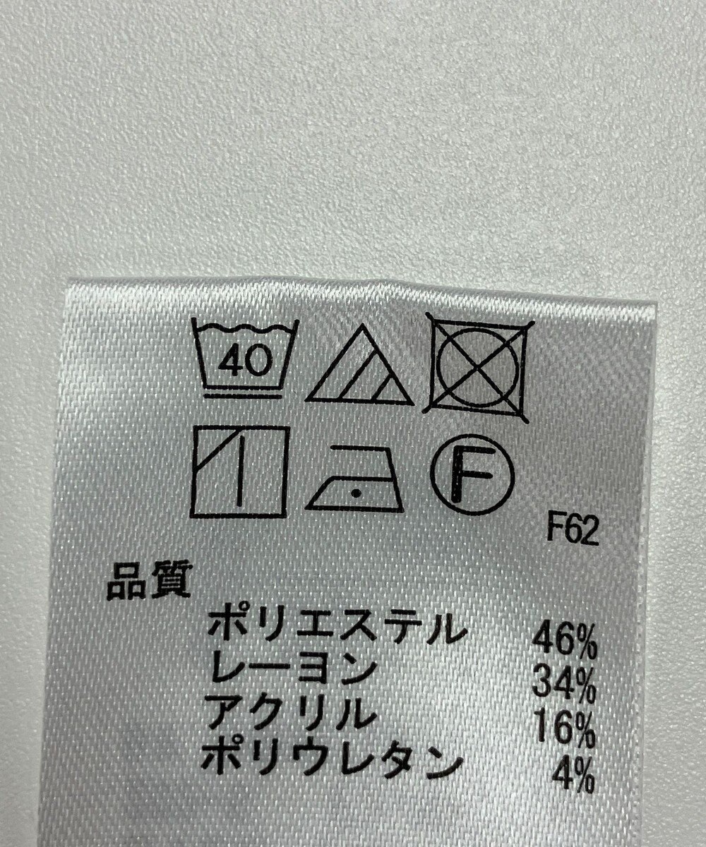 ONWARD Reuse Park 【any SiS】パンツ秋冬 