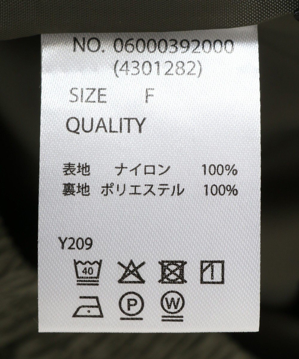 Green Parks ・ＳＵＧＡＲ　ＳＰＯＯＮ　ドロストティアードスカート 