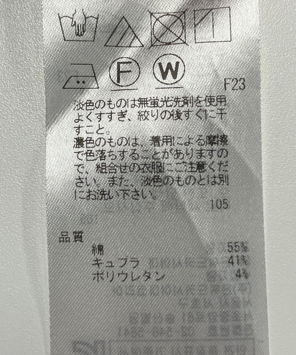 ONWARD Reuse Park 【ICB】スカート秋冬 