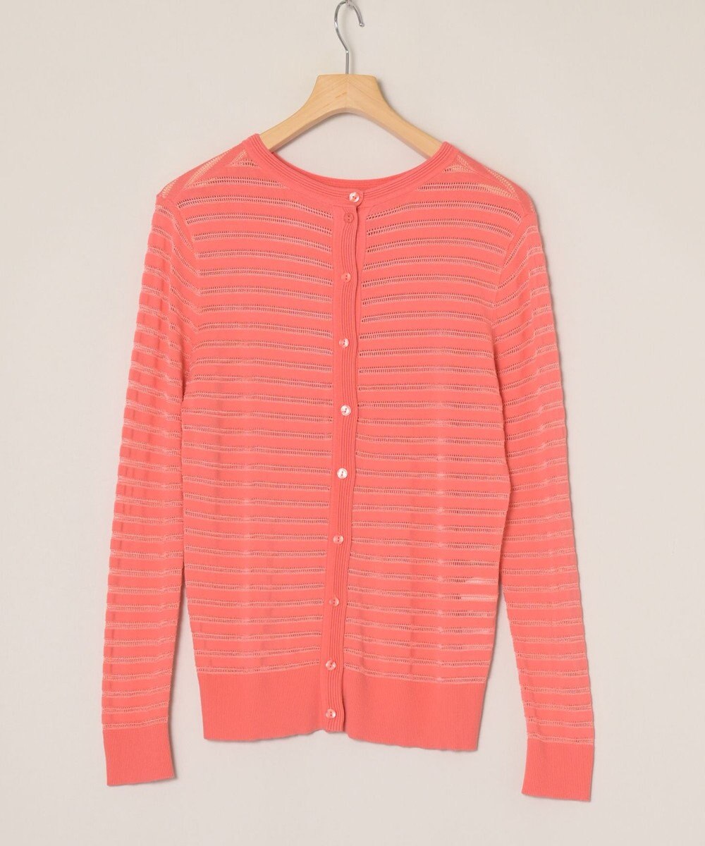 ONWARD Reuse Park 【自由区】ニット春夏 