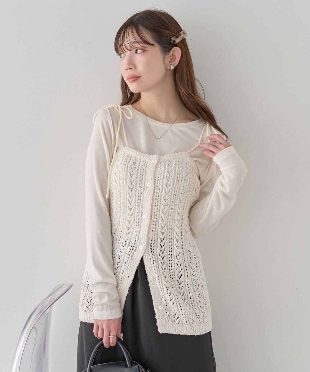 earth music&ecology 【予約】透かし編みニットキャミビスチェ 