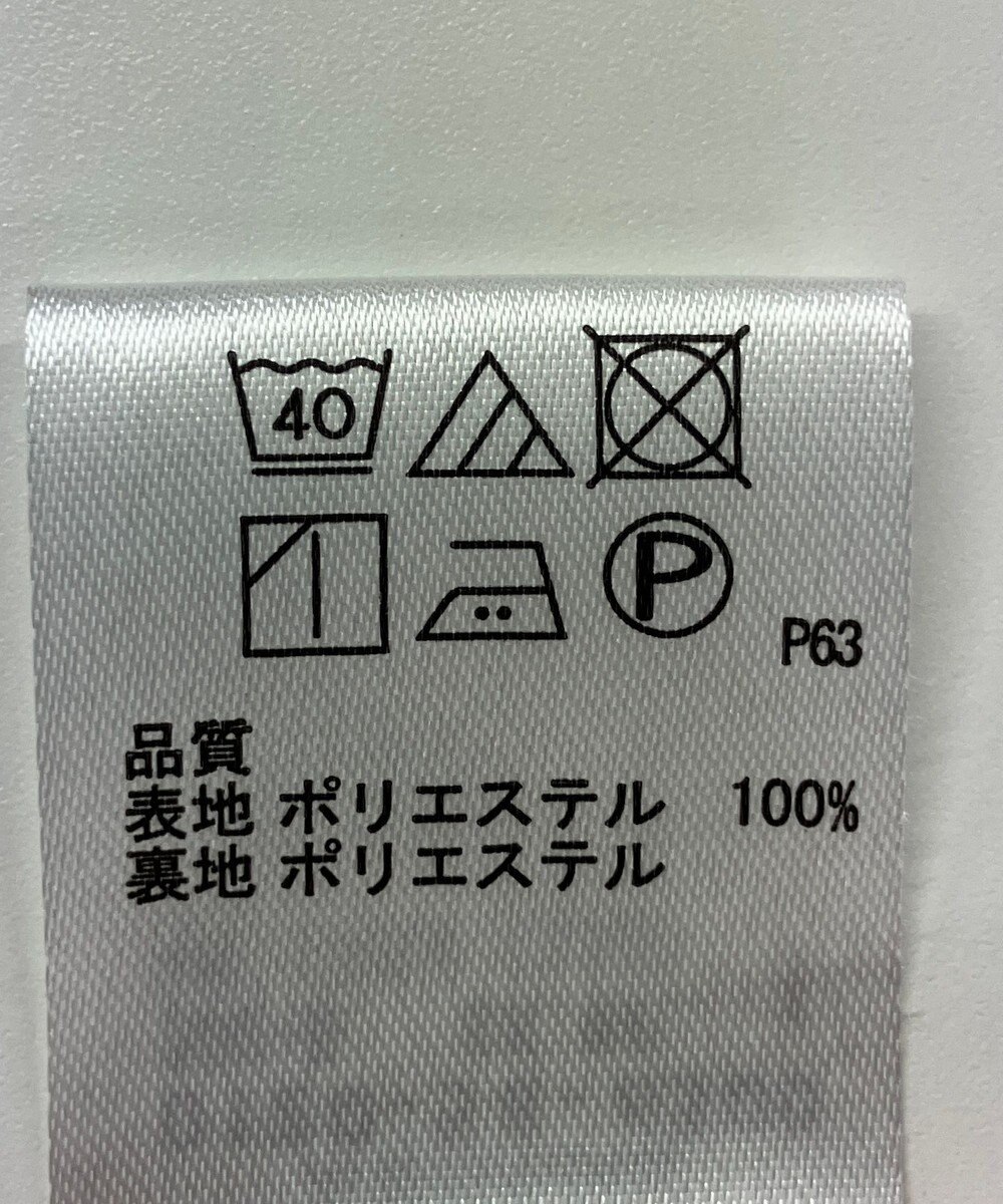 ONWARD Reuse Park 【any SiS】スカート秋冬 