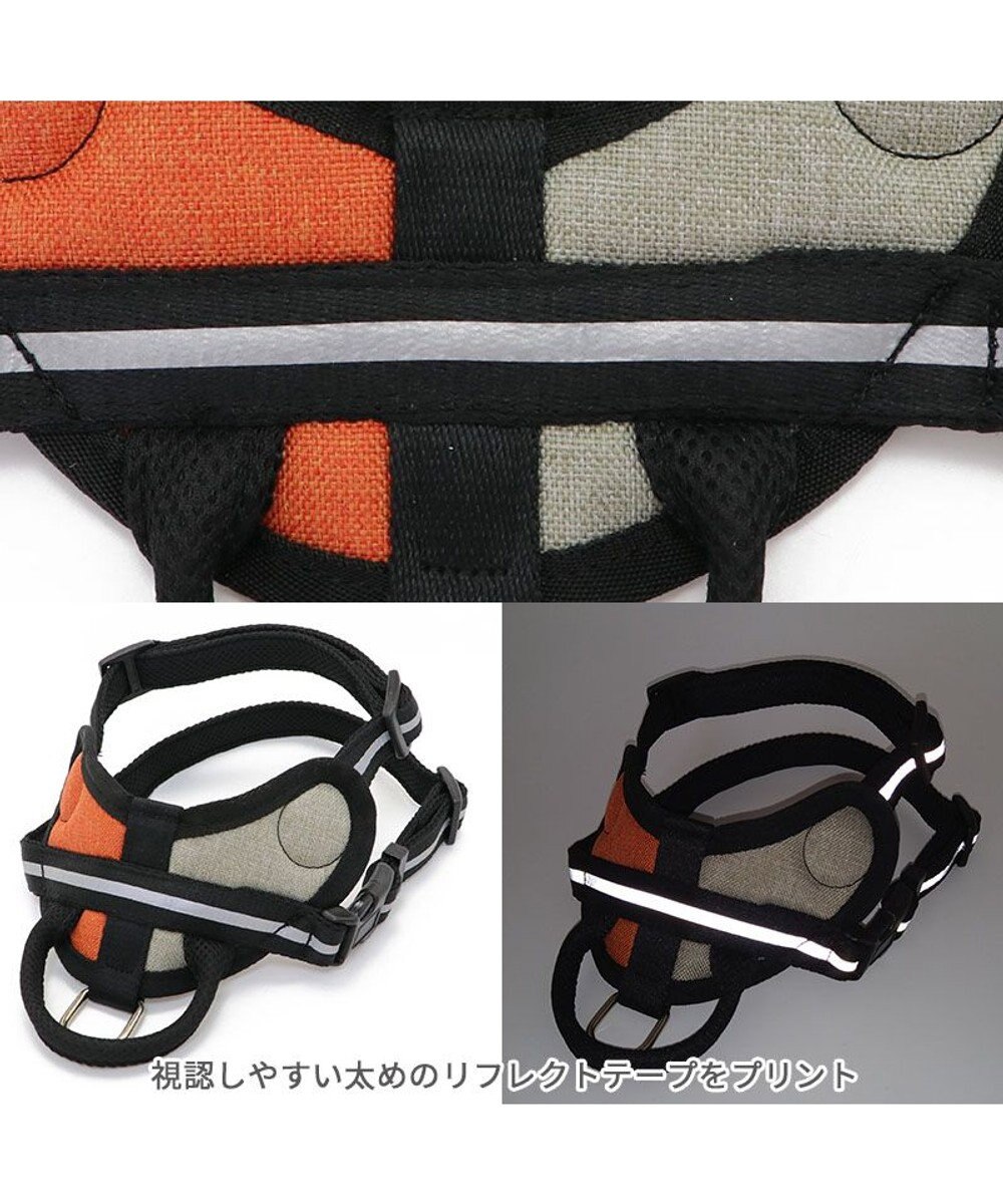 PET PARADISE ヘッドインハーネス 【Ｌ】 オレンジ / ブルー  【大型犬】 