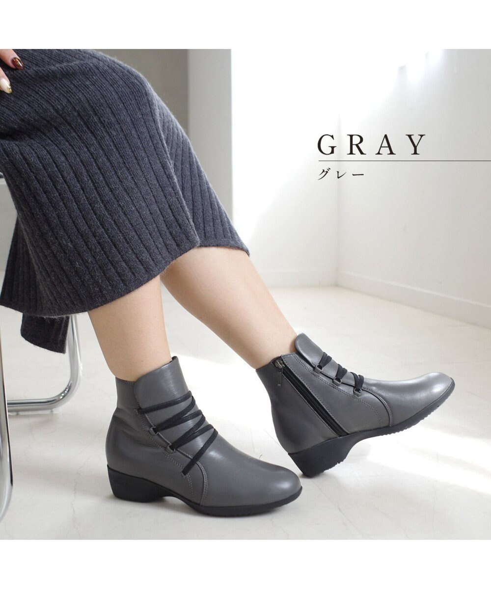 Pointer 本革防滑ショートブーツ 