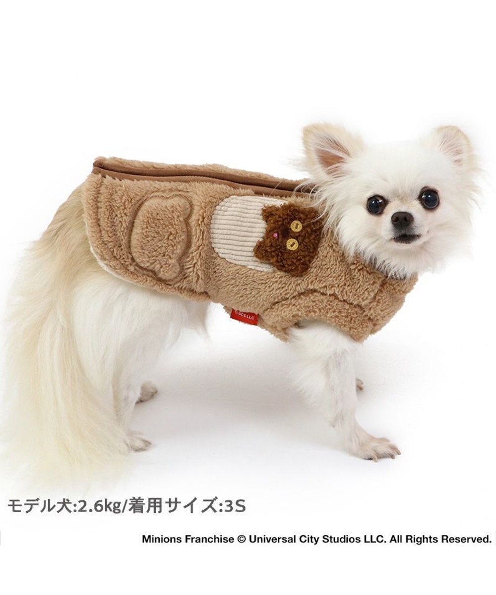 PET PARADISE ミニオン 背開き ベスト ティム 小型犬 