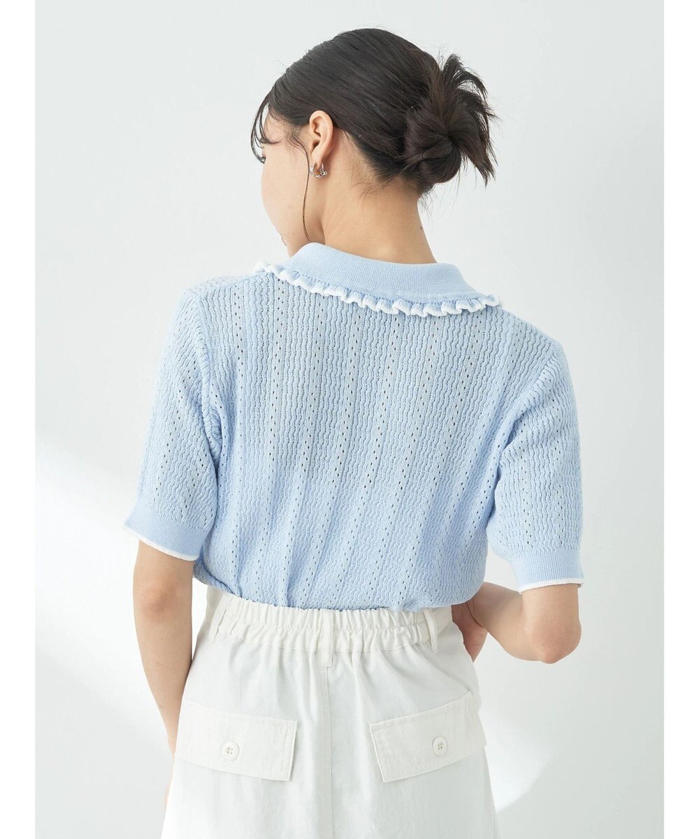 earth music&ecology フリルニットポロ 