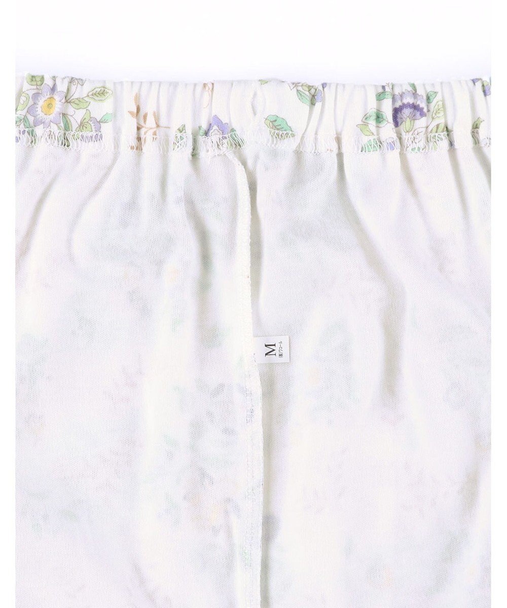 WACOAL ワコール_リラックス＆スリープ パジャマ 綿100%(本体) あったか 長袖 長ズボン ミントン レディース NDW456 /ワコール 