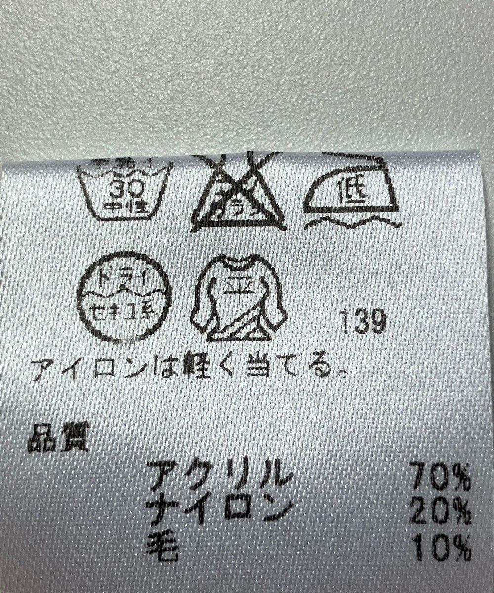 ONWARD Reuse Park 【any SiS】ニット秋冬 