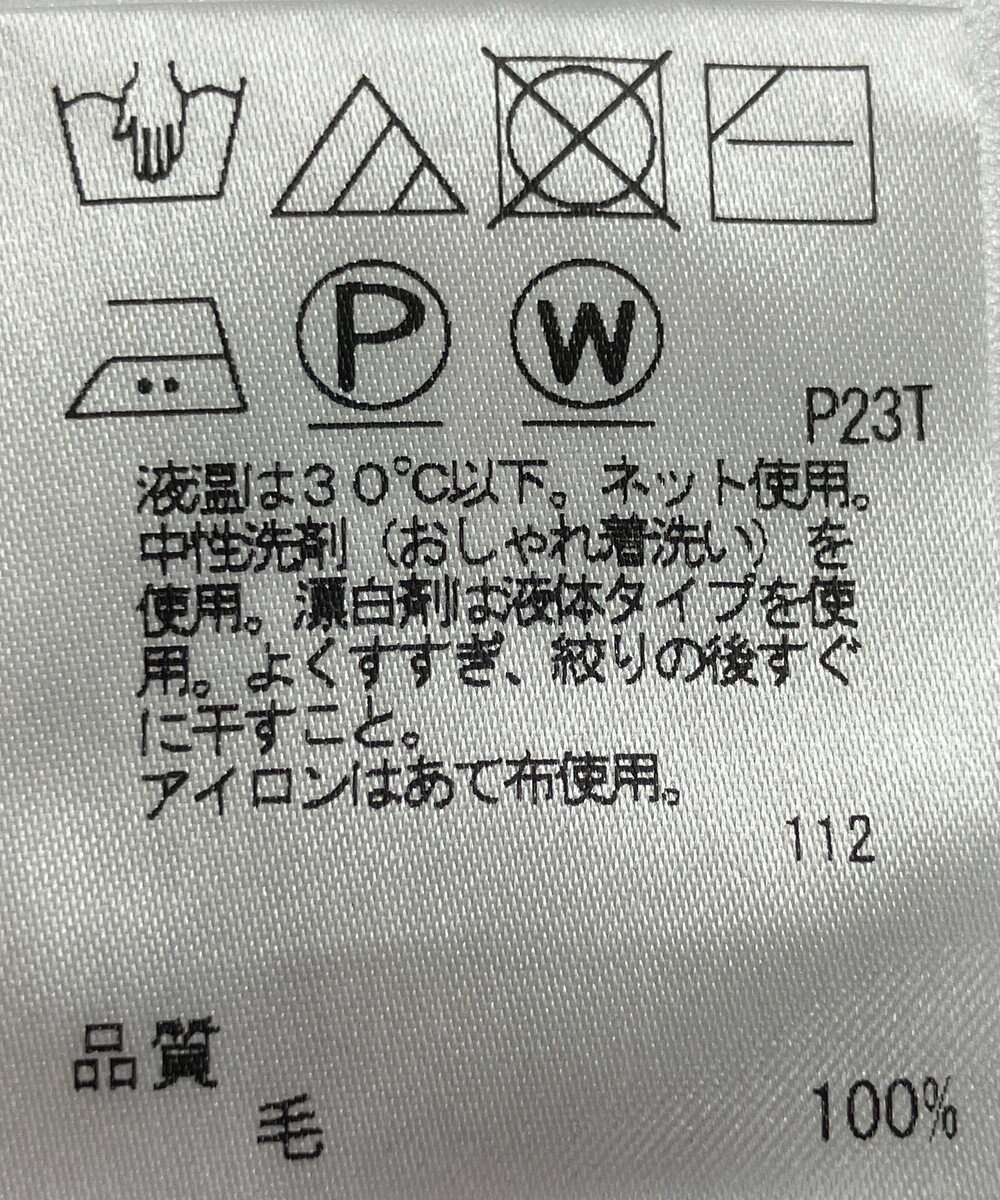 ONWARD Reuse Park 【SHARE PARK】カットソー秋冬 