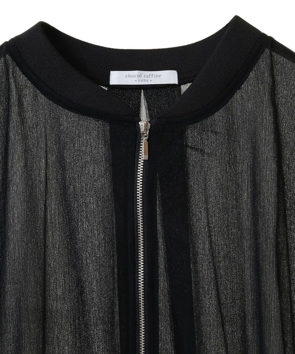 Green Parks チュールブルゾン 