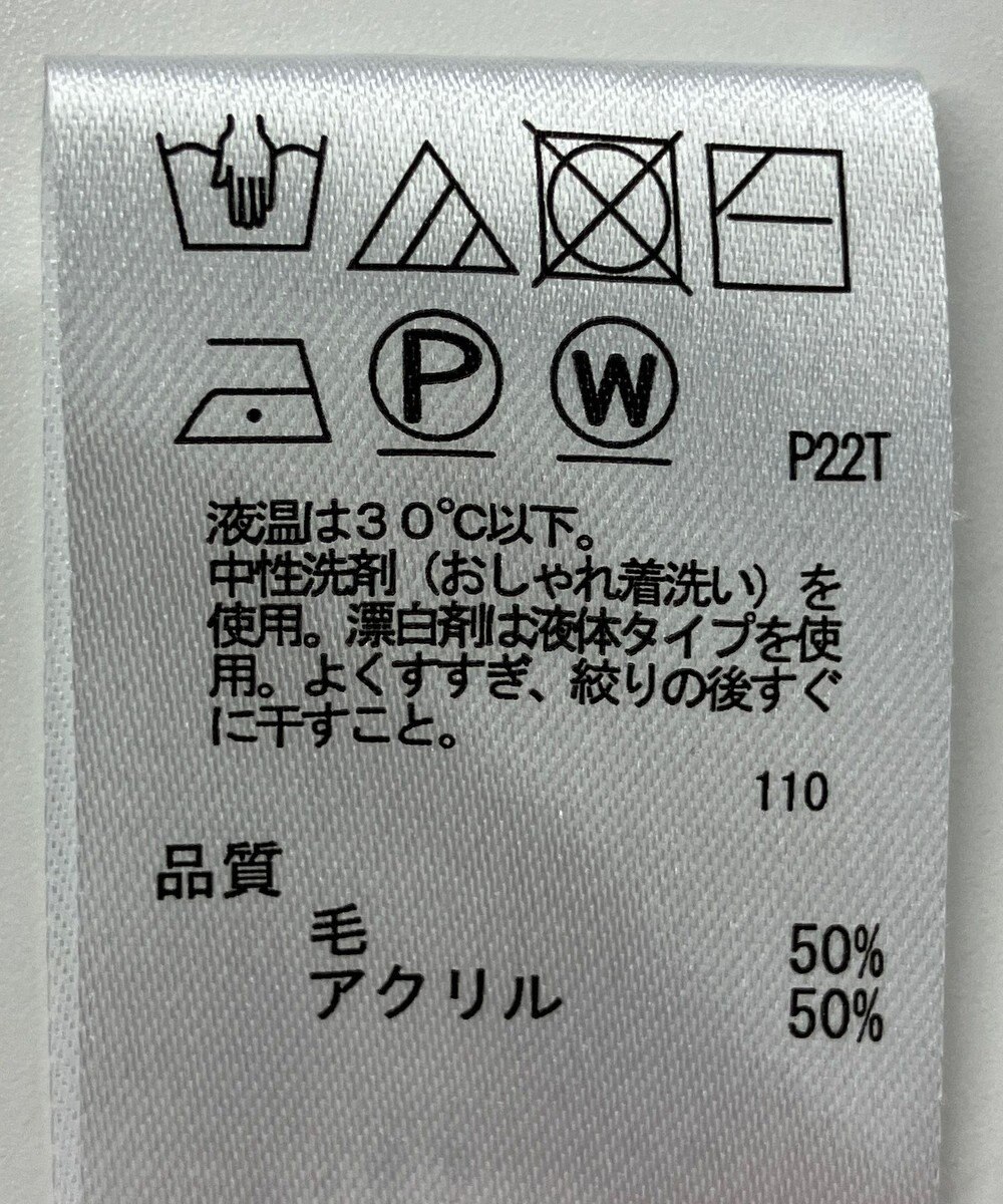 ONWARD Reuse Park 【any SiS】ニット秋冬 