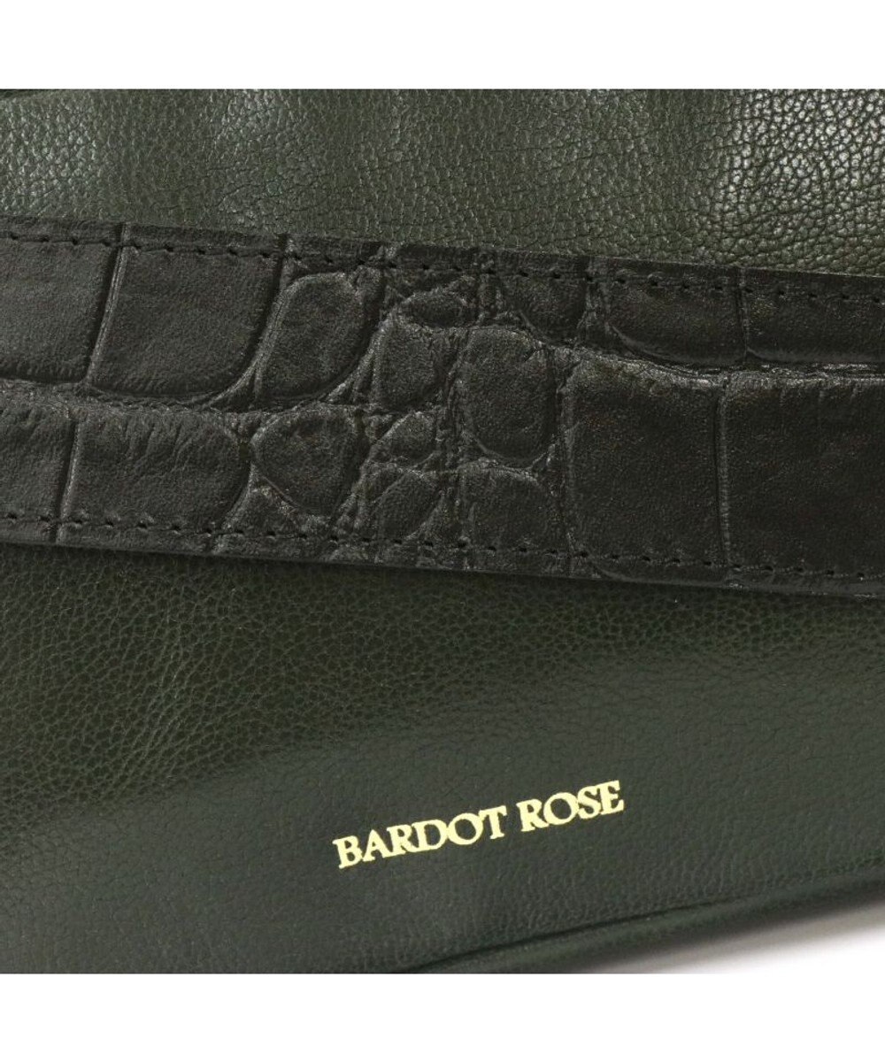 ドラマ使用商品 / 長財布も入る】ショルダー / BR-7230・BARDOT ROSE