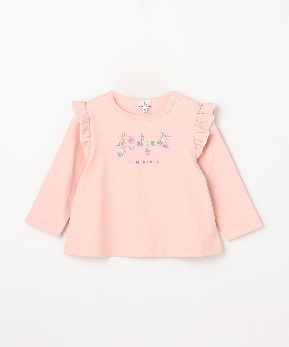 組曲 KIDS 【80-90㎝】 ギフトボックス　ベイビーメロディー Tシャツ・スカッツセット 