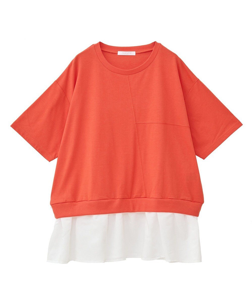 Green Parks 裾フリルドッキング５分袖プルオーバー 