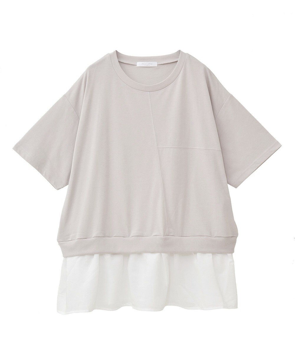 Green Parks 裾フリルドッキング５分袖プルオーバー 