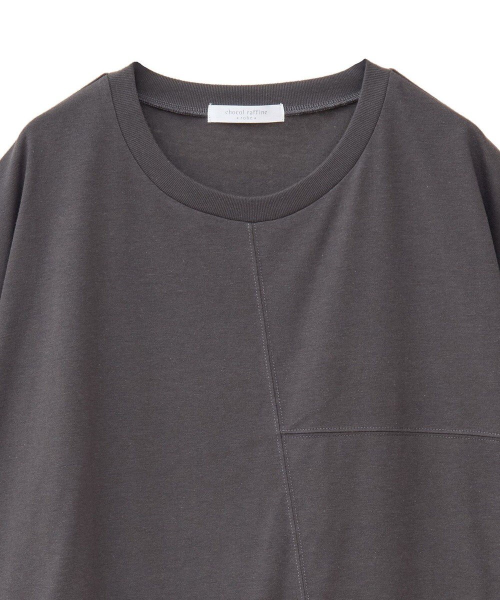 Green Parks 裾フリルドッキング５分袖プルオーバー 