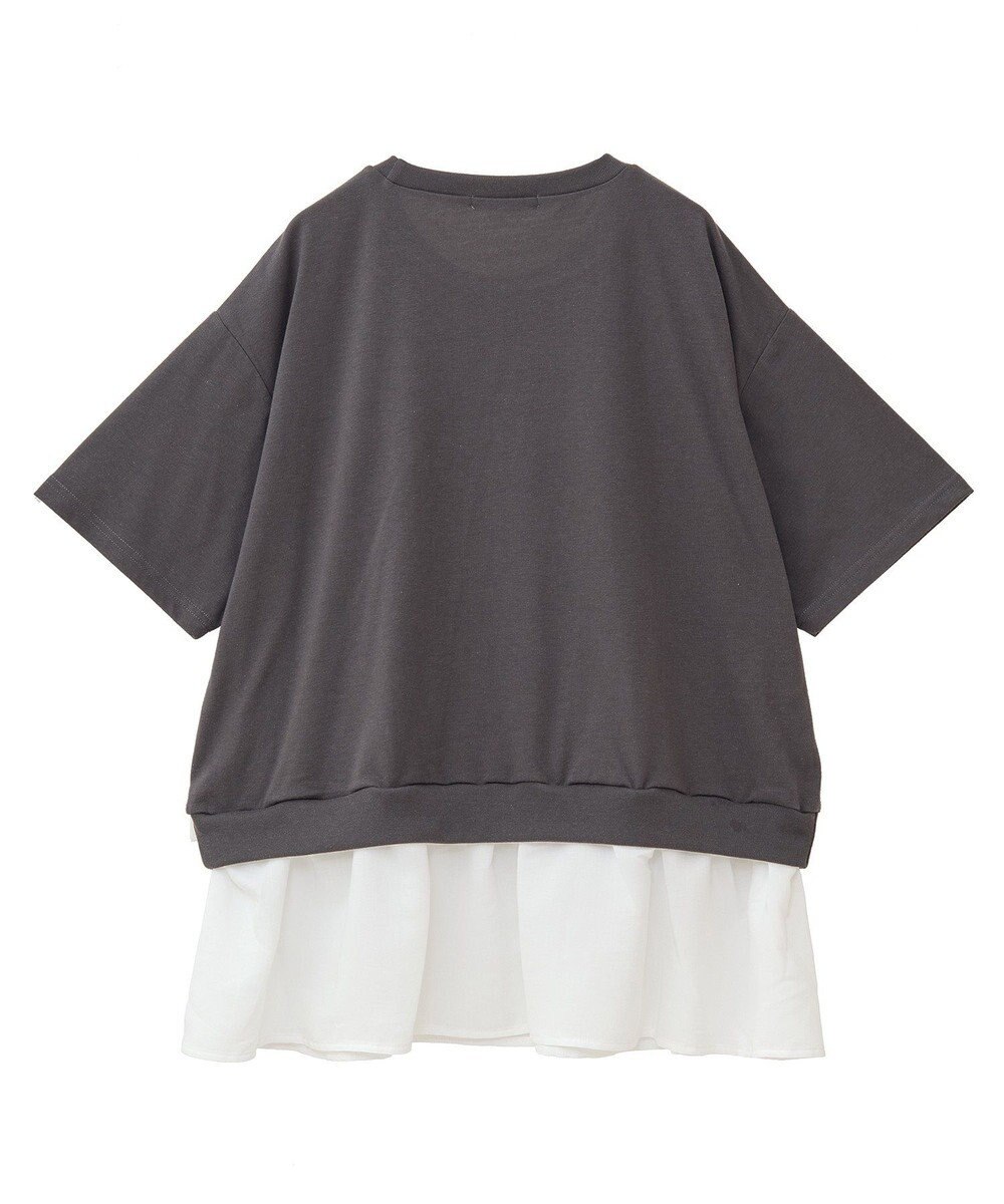 Green Parks 裾フリルドッキング５分袖プルオーバー 