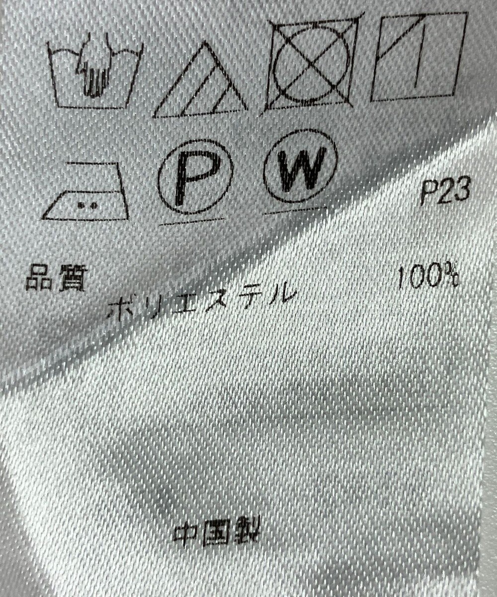 ONWARD Reuse Park 【23区】パンツ春夏 