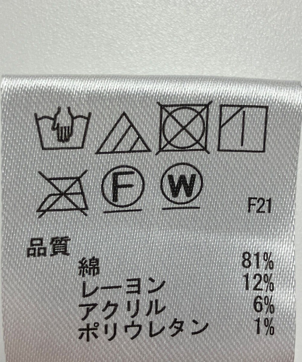 ONWARD Reuse Park 【any FAM】パンツ秋冬 