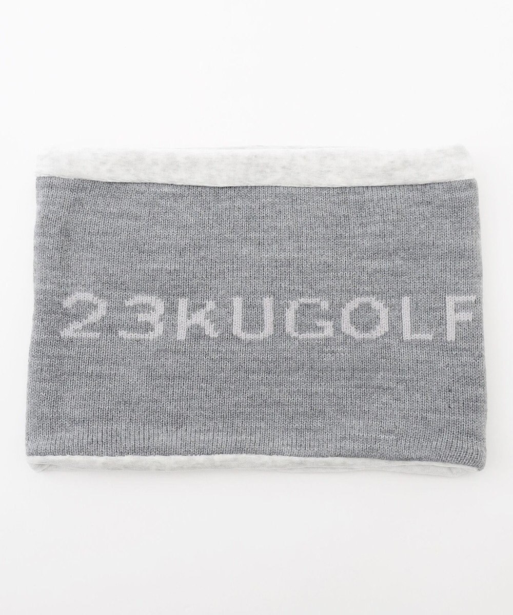23区GOLF 【UNISEX】ニットネックウォーマー 