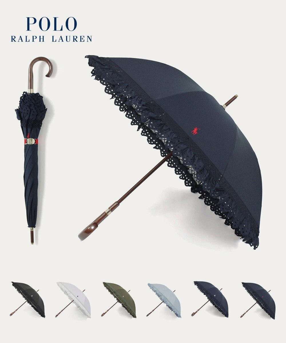 MOONBAT 【遮光/晴雨兼用日傘】POLO RALPH LAUREN(ポロ ラルフローレン) エンブフリル 長傘 遮熱 UV 