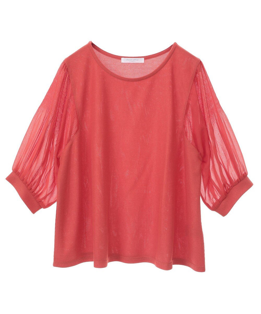 Green Parks マジョリカスリーブプルオーバー 