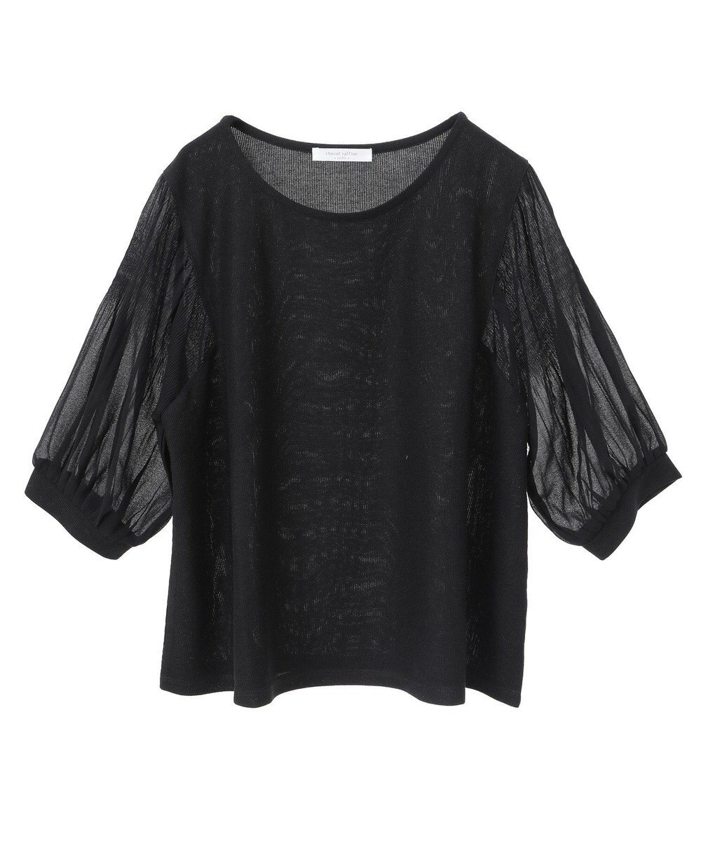 Green Parks マジョリカスリーブプルオーバー 