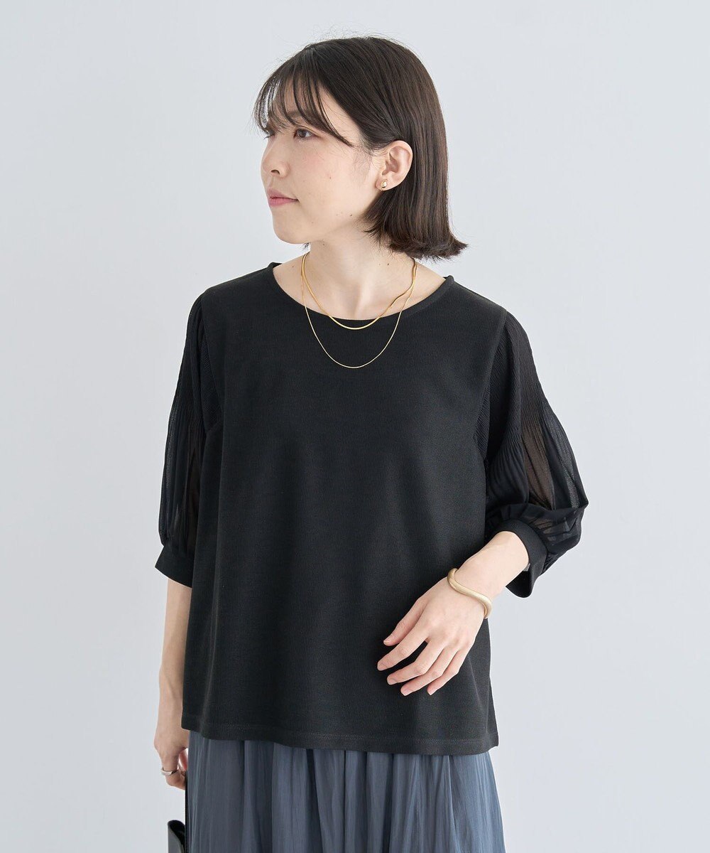 Green Parks マジョリカスリーブプルオーバー 