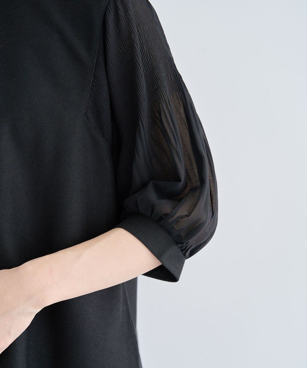 Green Parks マジョリカスリーブプルオーバー 