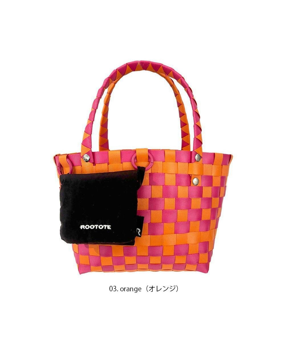 ROOTOTE 1077【カゴバッグ】SC.ベビールー.バスケット-A 