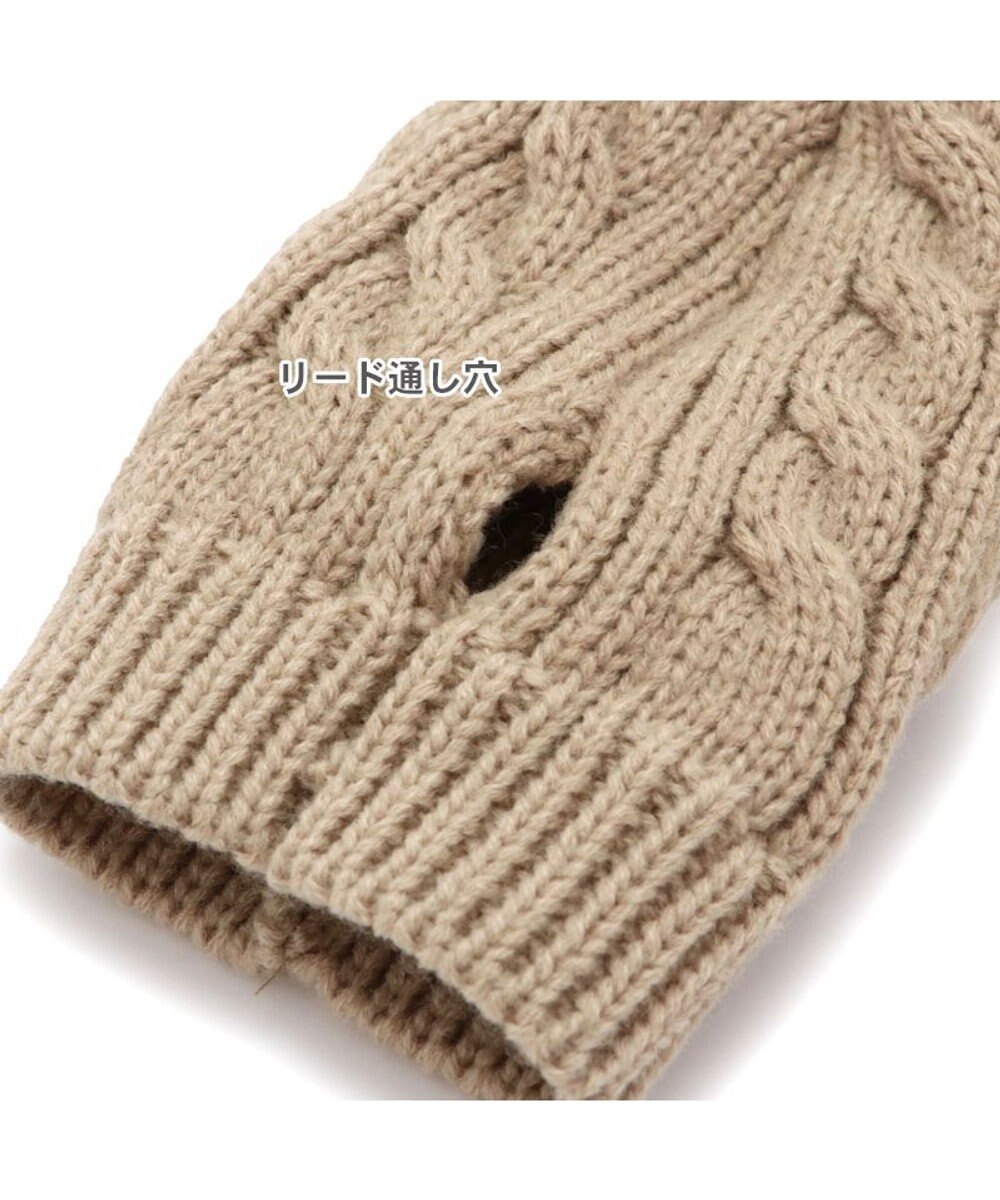 PET PARADISE ペットパラダイス くまちゃん ニット 帽子 小型犬 