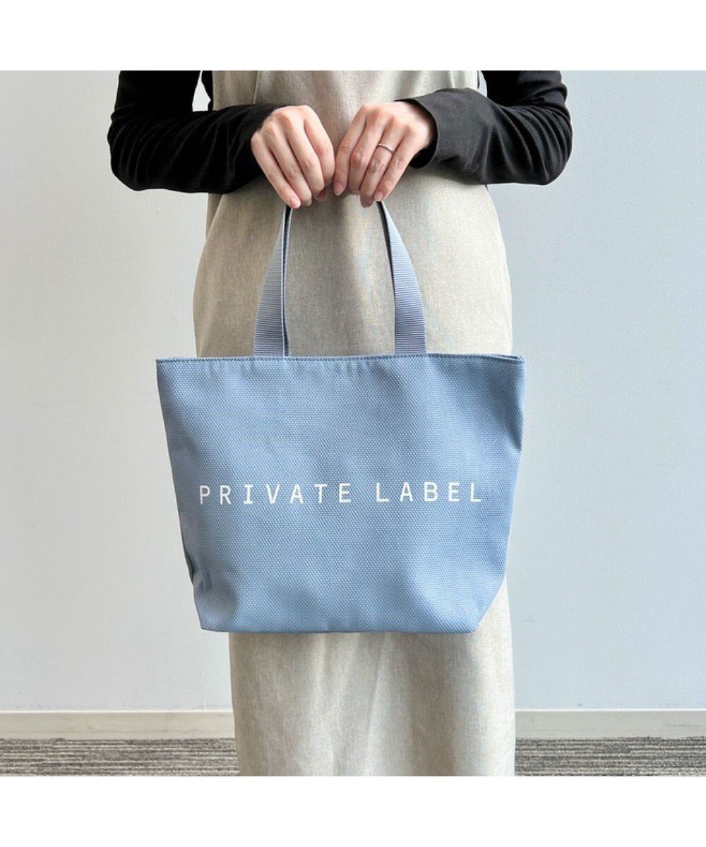 Private Label カダンス トートバッグ 17212 メッシュ エコバッグ
