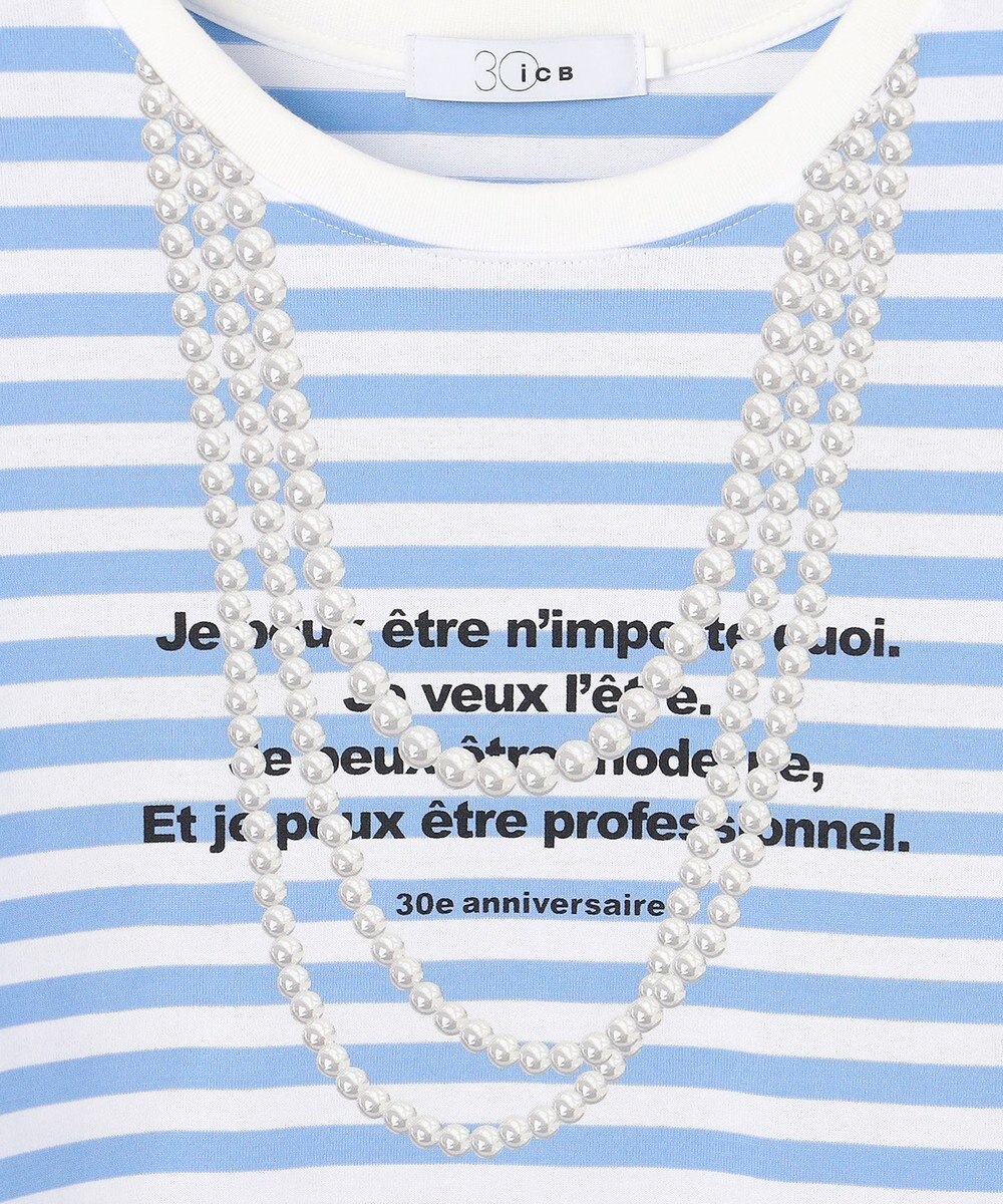 ICB 【30th ANNIVERSARY】 PARIS ボーダーTシャツ 